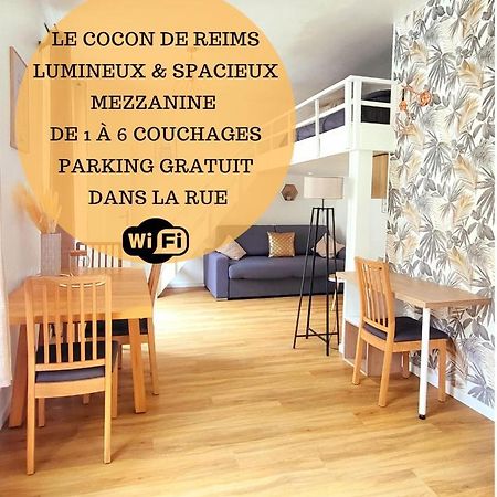 Le Cocon De Reims /Wifi/Commerce /Av De Paris المظهر الخارجي الصورة