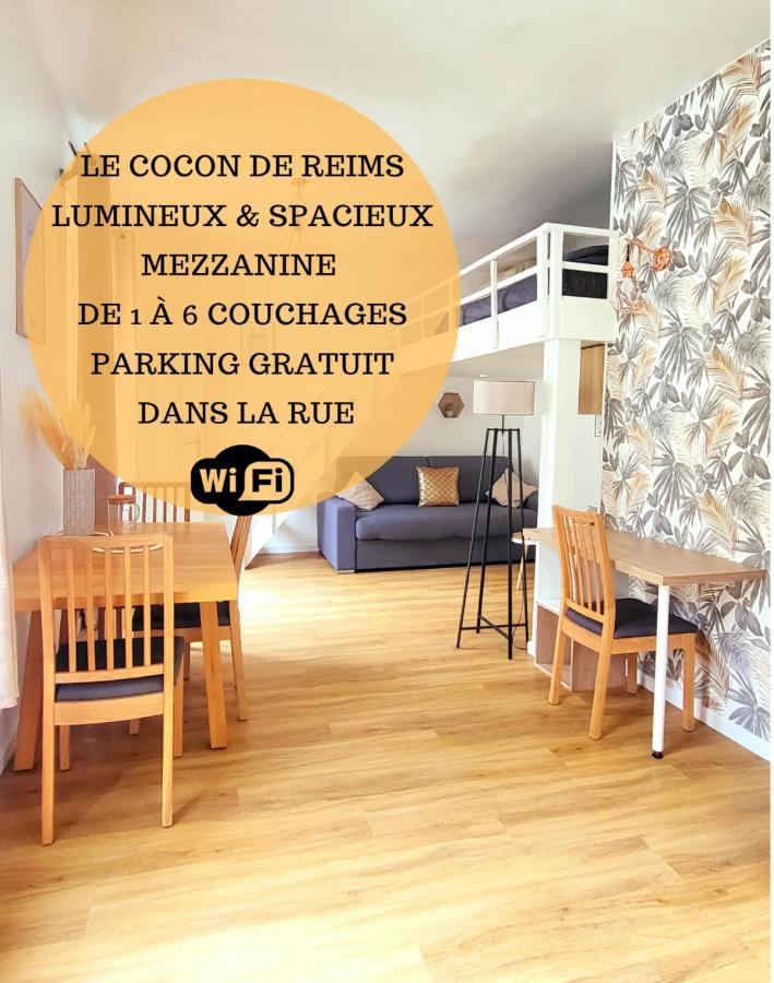 Le Cocon De Reims /Wifi/Commerce /Av De Paris المظهر الخارجي الصورة
